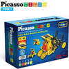 12-in-1 STEM Kids Solar Powered Space Robot Science Kit - STEM Toys - 2