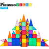 101 Piece Magnetic Building Block Set Magnet Tile Construction Toy - STEM Toys - 1 - thumbnail