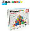 101 Piece Magnetic Building Block Set Magnet Tile Construction Toy - STEM Toys - 2