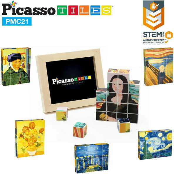 1" Magnetic Puzzle Cubes World Famous Paintings