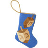 Mini Spin the Dreidel Stocking - Stockings - 1 - thumbnail