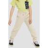 Galaxy Step Bio-Fleece Pants, Teddy And Sunset Rose - Pants - 2