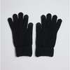 Frosty Touch Glove, Black - Gloves - 3