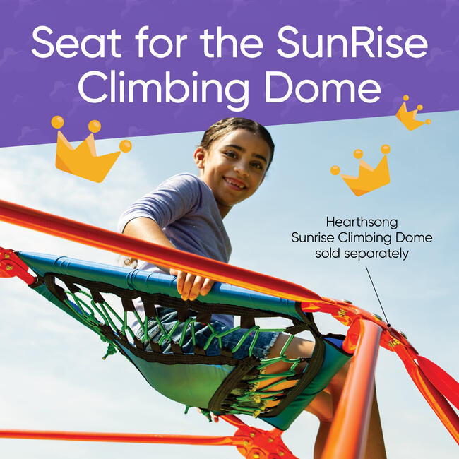 Bungee Net Chair for SunRise Climbing Dome - Activity Gyms - 2