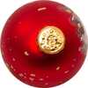 12 Days of Christmas Decorative Glass Ornaments, 12 Piece Set - Ornaments - 6