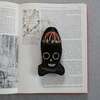 Beanie Skull Ornament - Ornaments - 2