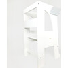Front Protection Bar Accessory For Step Stool, White - Kids Seating - 2