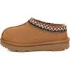 Tasman Toddler Slippers, Beige - Slippers - 4