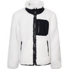 Saglek Zip Up Jacket, White - Coats - 1 - thumbnail