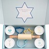 Hanukkah Playbox - Dough - 1 - thumbnail