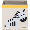 Africa The Zebra Storage Box, Yellow - Storage - 1 - thumbnail