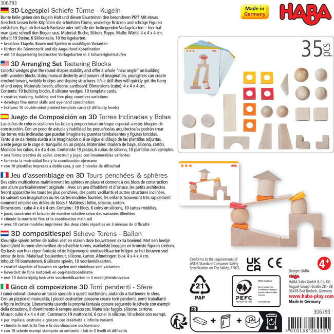 Teetering 3D Arranging Blocks - Blocks - 7