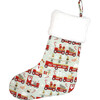 Christmas Train Bamboo Stocking - Stockings - 1 - thumbnail