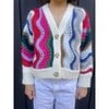 Taylor Vertical Chevron Knit Cropped Cardigan, Multicolors - Cardigans - 6