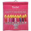 Happy Hanukkah Pink Menorah Jewish Wall Hanging - Wall Décor - 7