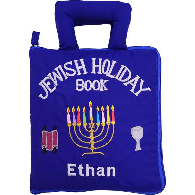 Jewish Holiday Kids Soft Interactive Quiet Book - Play Kits - 9
