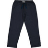 Filou Gender Neutral Drawstrings Pants, Navy - Pants - 2