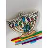 Colorable Menorah - Coloring - 3