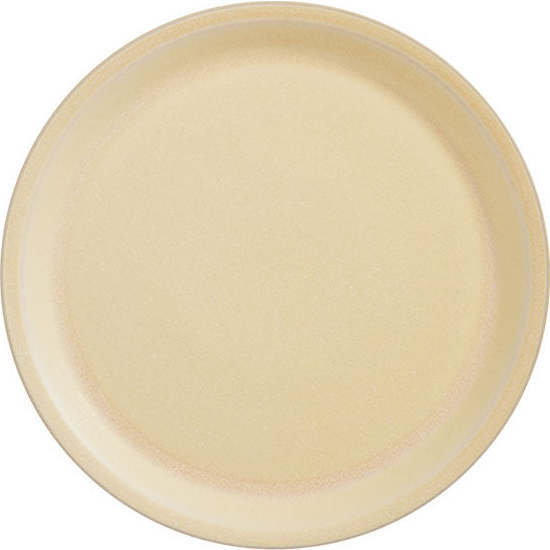 Yuka Lunch Plate, Butter (Pack Of 2)