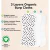 5pk Urban Baby Burp Cloths for Baby Girls and Boys, Grayscape - Burp Cloths - 4