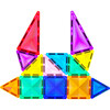 13pc Travel Size Mini Diamond Series Magnet Building Blocks - PTM13 - STEM Toys - 1 - thumbnail