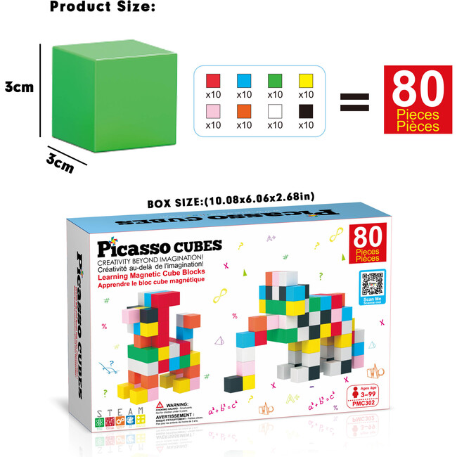 Magnet Cube Building Blocks 80 Pieces 1.2" 3CM Magnetic Cubes - STEM Toys - 3