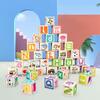 36 Piece Magnetic Cubes Alphabet & Numbers - STEM Toys - 1 - thumbnail