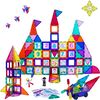 121 Piece Magnetic Building Block Set - STEM Toys - 1 - thumbnail