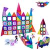 121 Piece Magnetic Building Block Set - STEM Toys - 2