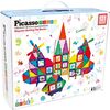 121 Piece Magnetic Building Block Set - STEM Toys - 5