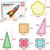 36pc Rocket Ship Magnetic Building Block Set - STEM Toys - 6