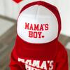 Mama's Boy Valentine's Day Trucker Hat, Red - Hats - 2