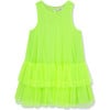 Mesh Dress & Jacket Set, Lime - Dresses - 4