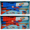 18" Water Gun XL- 26 ft shooting Distance - Water Toys - 4