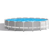 18Ft X 48In Prism Frame Premium Pool Set - Pool - 1 - thumbnail