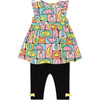 Organic Cotton Jersey Tunic And Capri Set, Printed Fruits Square - Mixed Apparel Set - 1 - thumbnail