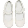 Girls Leather Mary Jane Shoes, Ivory - Mary Janes - 1 - thumbnail