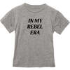 In My Rebel Era Short Sleeve Kids T-Shirt, Grey - T-Shirts - 1 - thumbnail