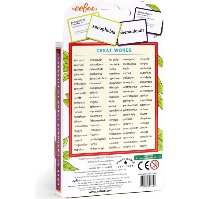 100 Great Words Vocabulary Educational Flash Cards - Puzzles - 5