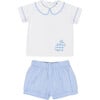 James Diaper Set, Brookhaven Bunny - Mixed Apparel Set - 1 - thumbnail