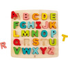 Alphabet Wooden Learning Blocks, 27 Pieces - Puzzles - 1 - thumbnail