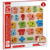 Chunky Number & Counting Wooden Block Puzzle, 20 Pieces - Puzzles - 4