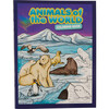 Three Little Twigs: Animals of the World Coloring Books Bundle - Coloring - 7