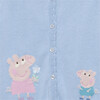 Peppa & George Cardigan, Blue - Cardigans - 3