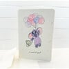 Plantable So Proud of You Elephant Card - Paper Goods - 3