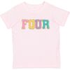 Fourth Birthday Patch Short Sleeve T-Shirt, Ballet - T-Shirts - 1 - thumbnail