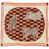 Three of Cats Throw Blanket, Madder Root - Blankets - 1 - thumbnail