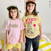 Kids Sunny Days T-shirt, Butter - T-Shirts - 4