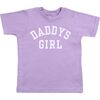 Daddy's Girl Short Sleeve T-Shirt, Lavender - T-Shirts - 1 - thumbnail