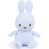 MIFFY BONBON Sitting Blue in Giftbox 9" - Plush - 2